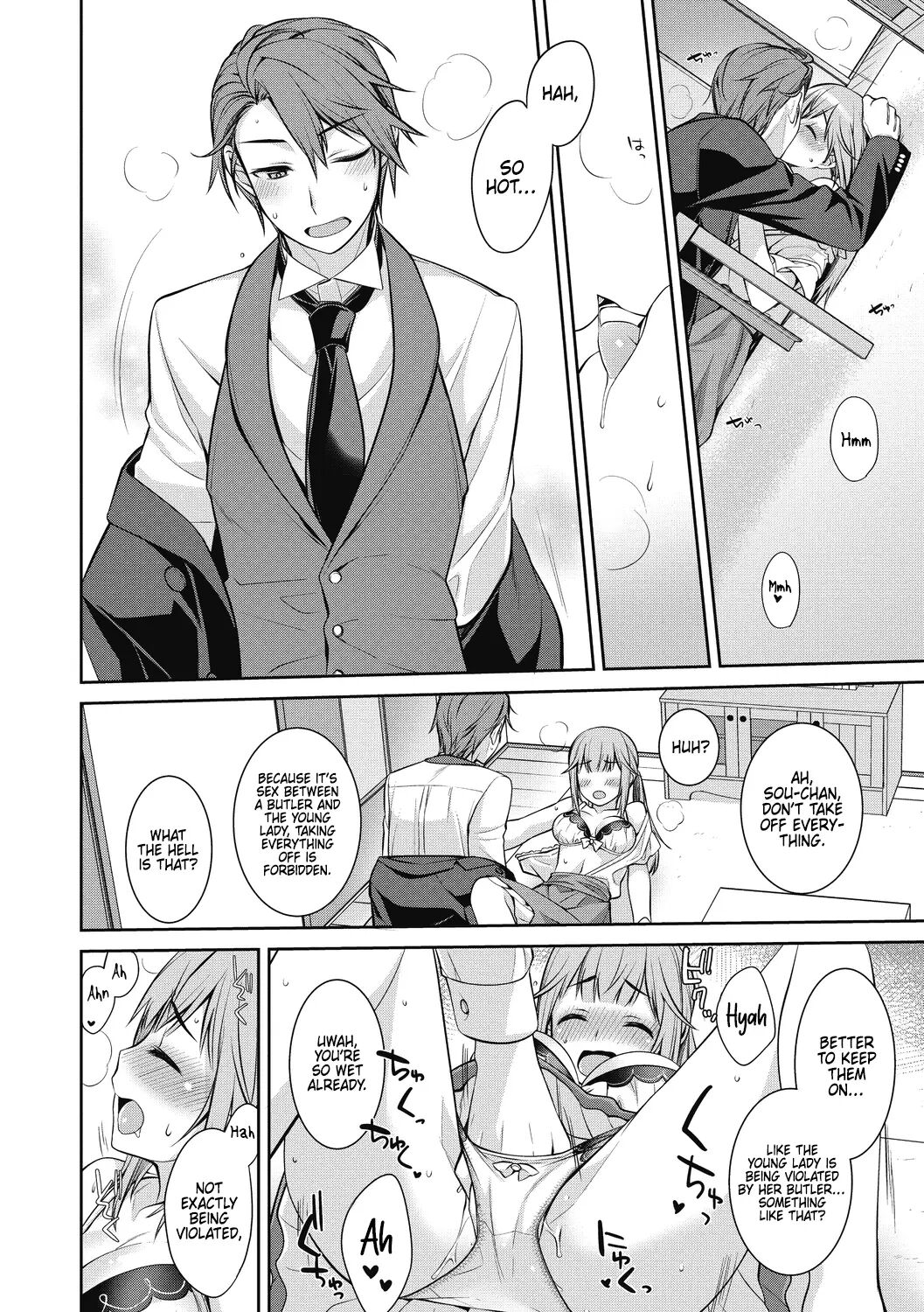 Yumeno Gokko Asobi Chapter 1000 Page 8